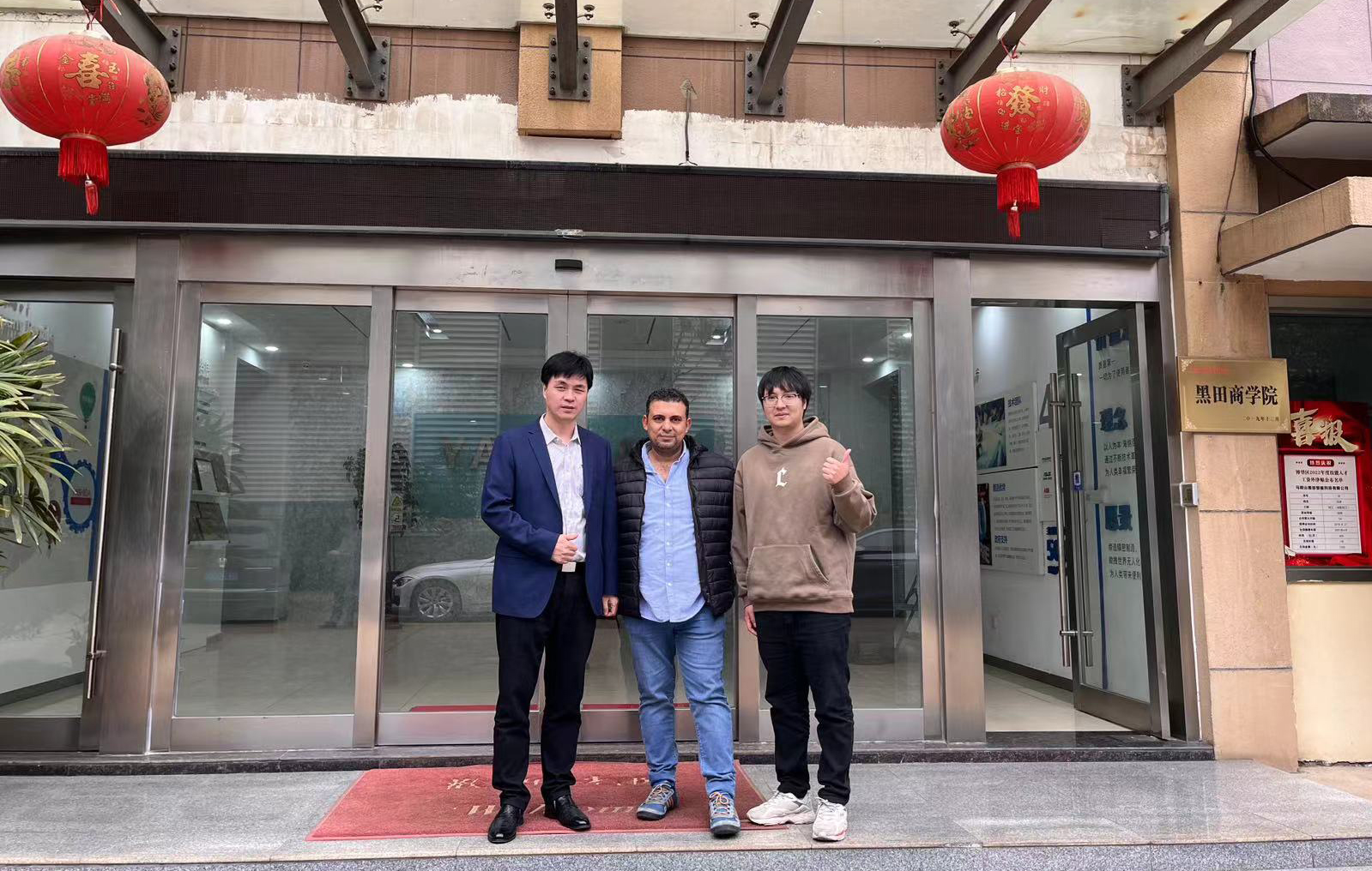 黑田機(jī)械客戶