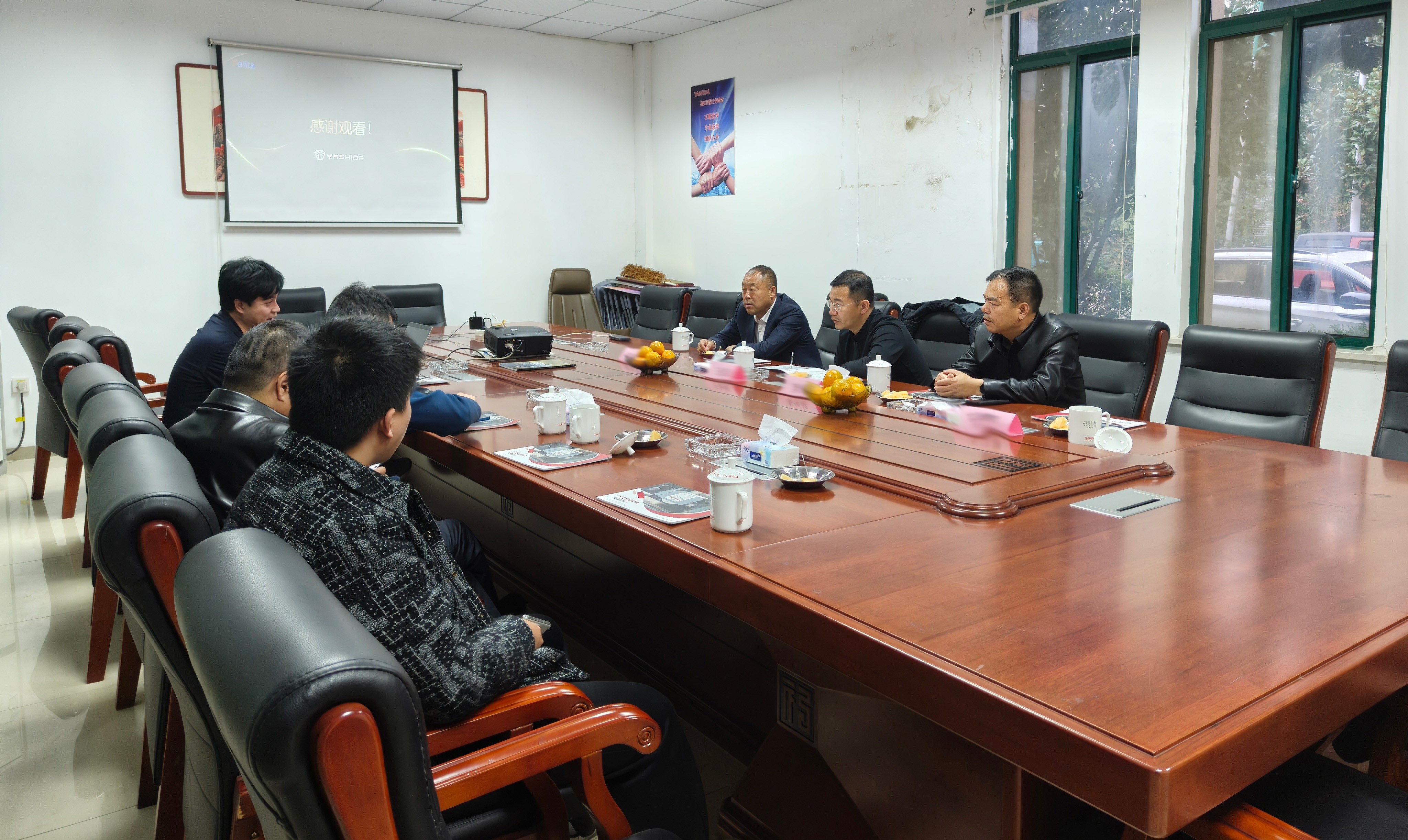 歡迎熠偉達(dá)能源科技高總裁攜朝陽區(qū)產(chǎn)業(yè)園領(lǐng)導(dǎo)及秦勞集團(tuán)高管一行來我司考察指導(dǎo) 歡迎熠偉達(dá)能源科技高總裁攜朝陽區(qū)產(chǎn)業(yè)園領(lǐng)導(dǎo)及秦勞集團(tuán)高管一行來我司考察指導(dǎo)