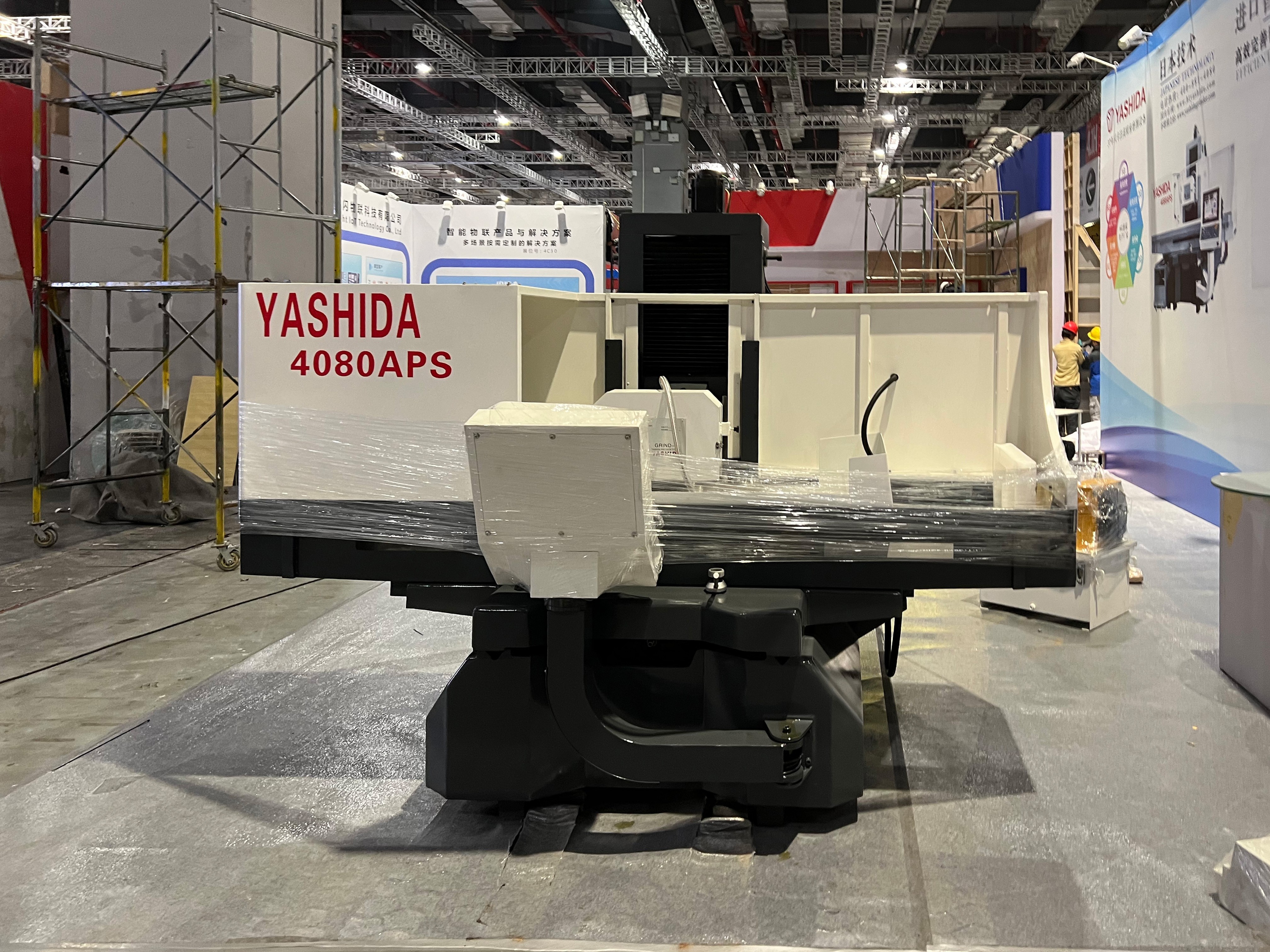 YASHIDA磨床廠家參加上海國際機(jī)床展覽會 YASHIDA磨床廠家參加上海國際機(jī)床展覽會